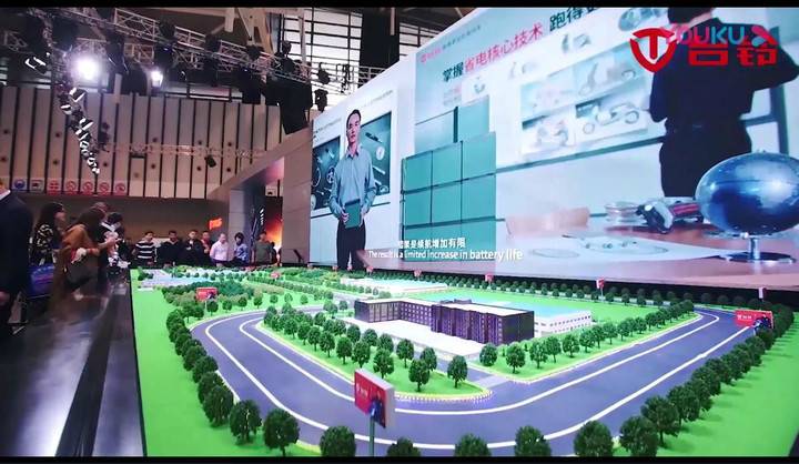 2019南京春季电动车展览  台铃品牌展馆交互项目